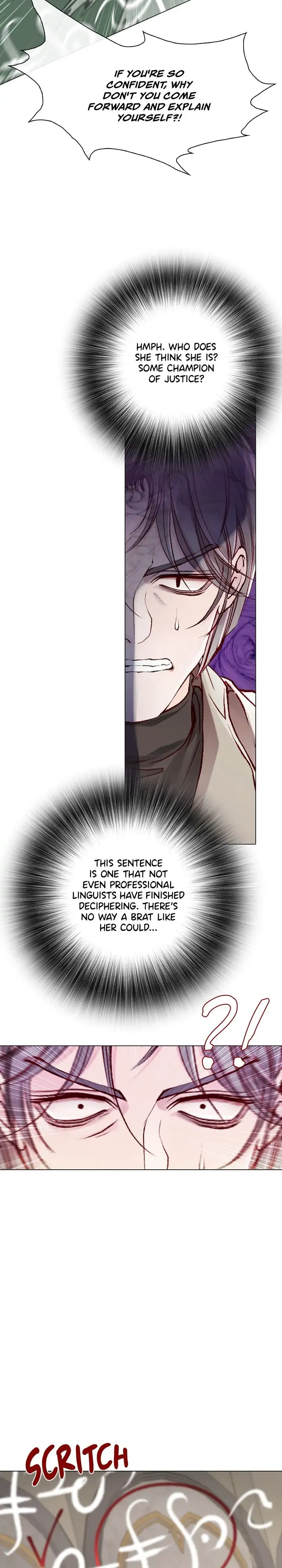 I Woke Up as the Ugly Duckling Chapter 69 page 21