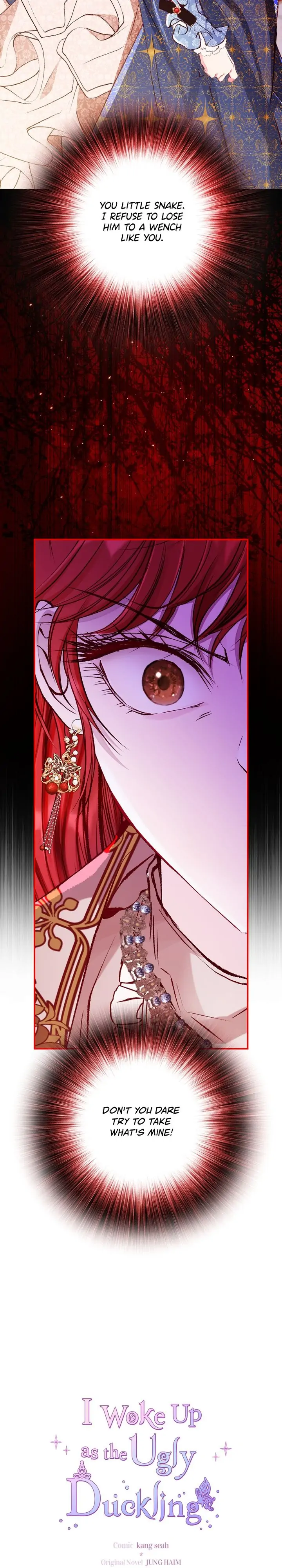 I Woke Up as the Ugly Duckling Chapter 77 page 5