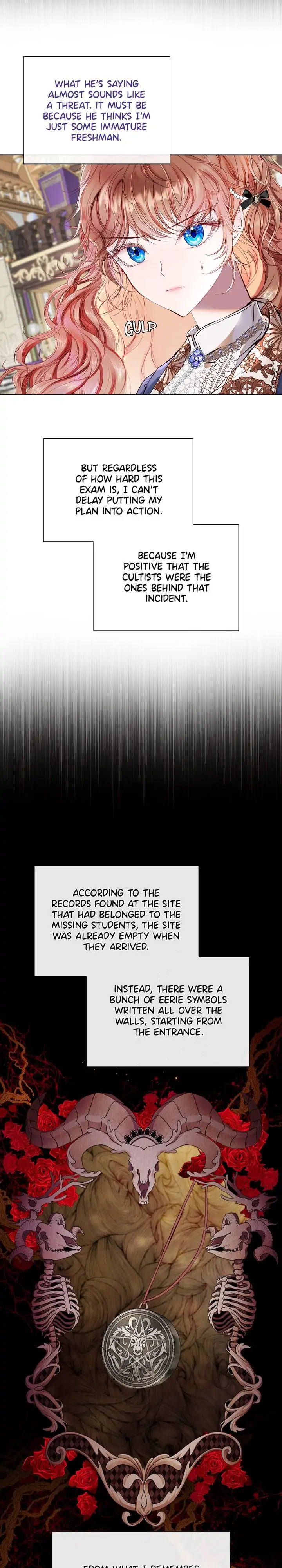 I Woke Up as the Ugly Duckling Chapter 76 page 17