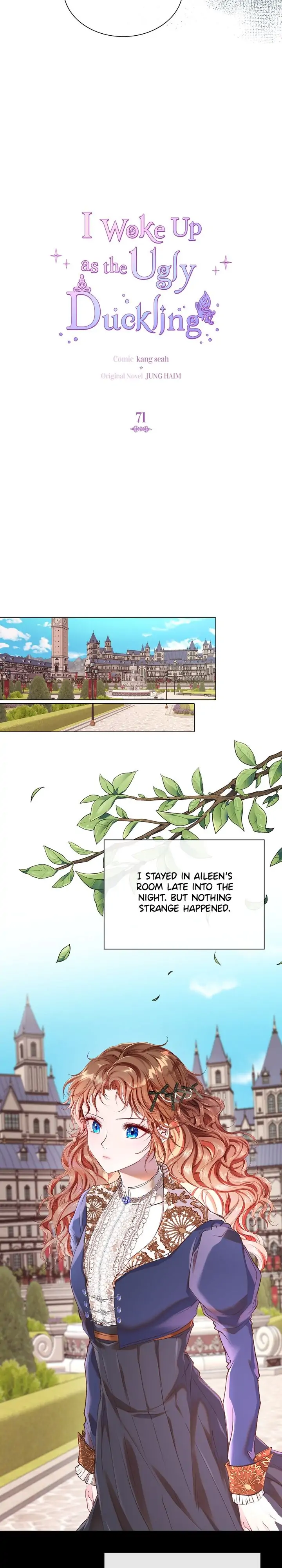 I Woke Up as the Ugly Duckling Chapter 71 page 11