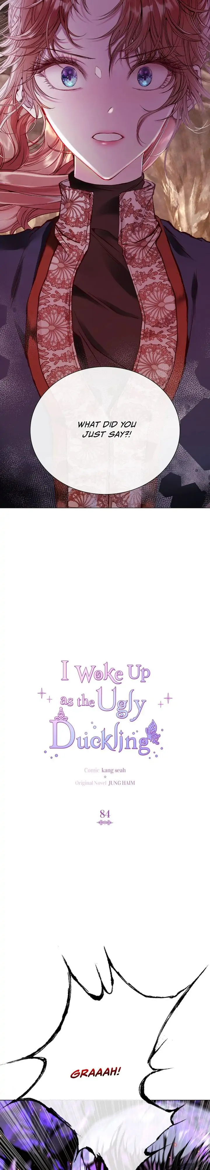 I Woke Up as the Ugly Duckling Chapter 84 page 12