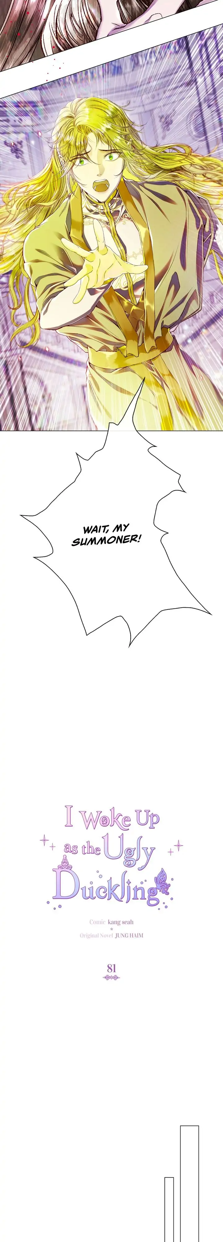 I Woke Up as the Ugly Duckling Chapter 81 page 6
