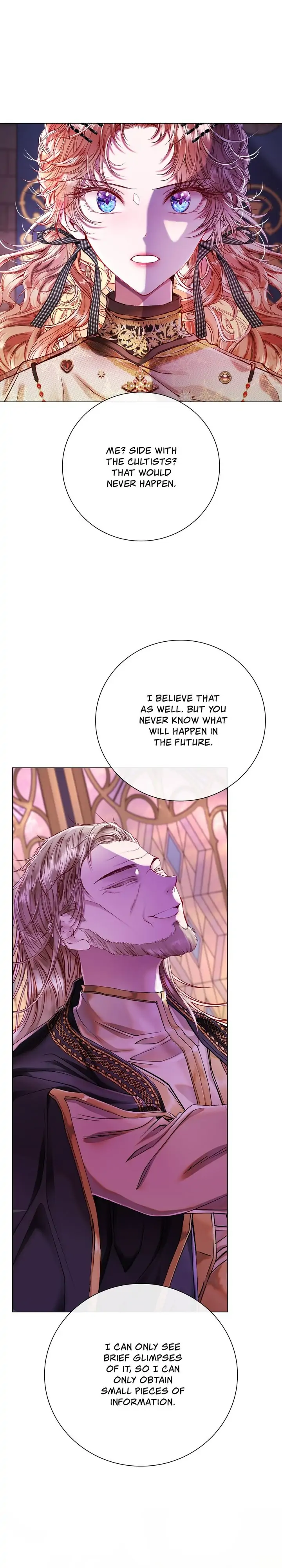 I Woke Up as the Ugly Duckling Chapter 87 page 12
