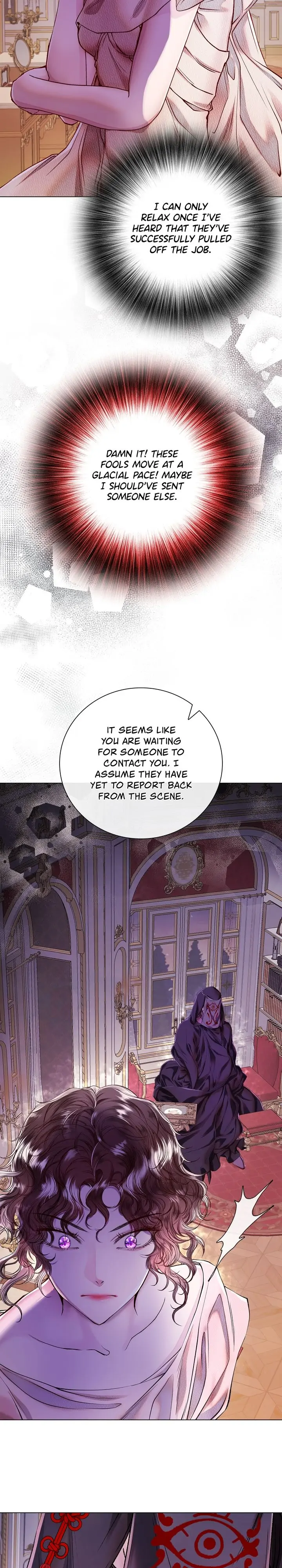 I Woke Up as the Ugly Duckling Chapter 86 page 18