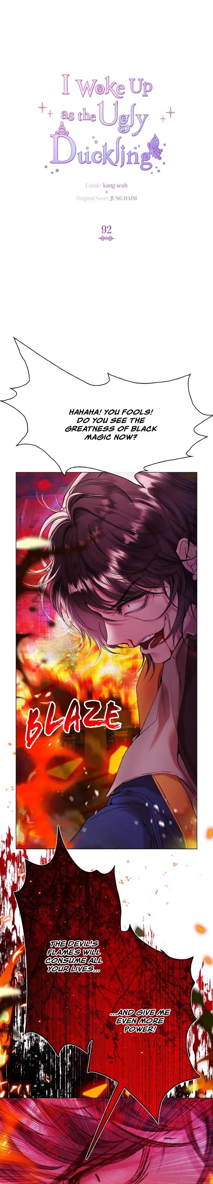 I Woke Up as the Ugly Duckling Chapter 92 page 3