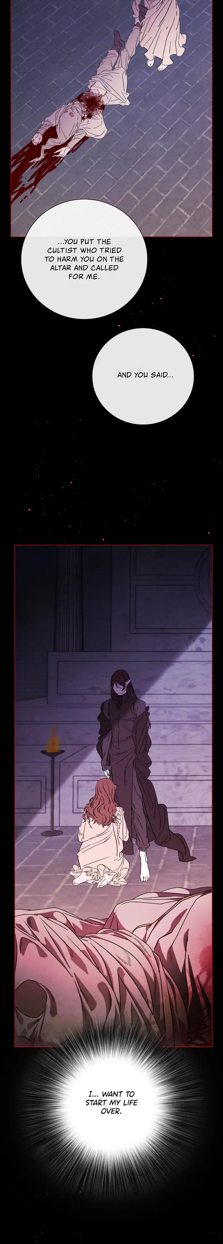 I Woke Up as the Ugly Duckling Chapter 93 page 13
