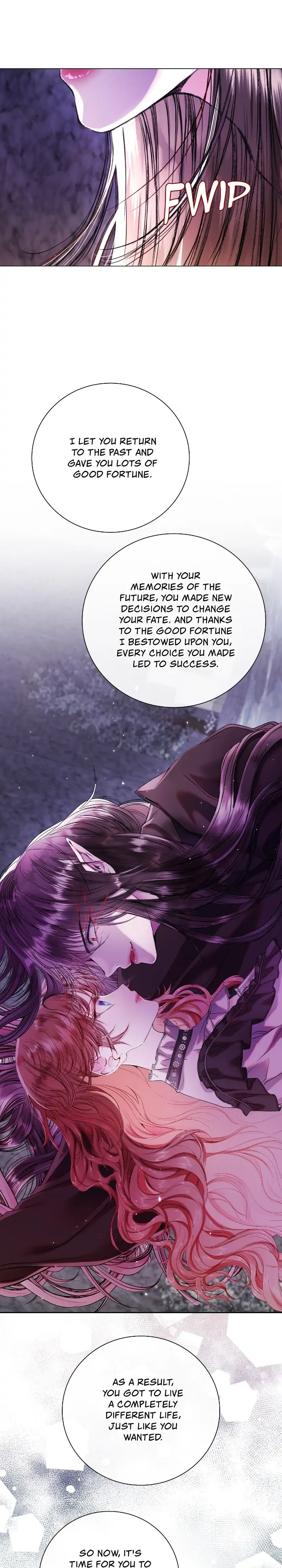 I Woke Up as the Ugly Duckling Chapter 93 page 16