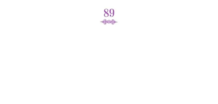 I Woke Up as the Ugly Duckling Chapter 89 page 4