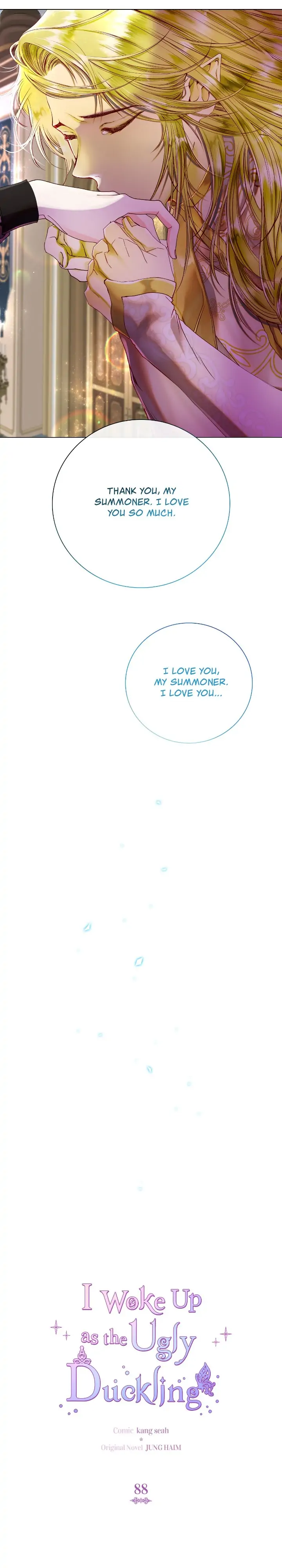 I Woke Up as the Ugly Duckling Chapter 88 page 5