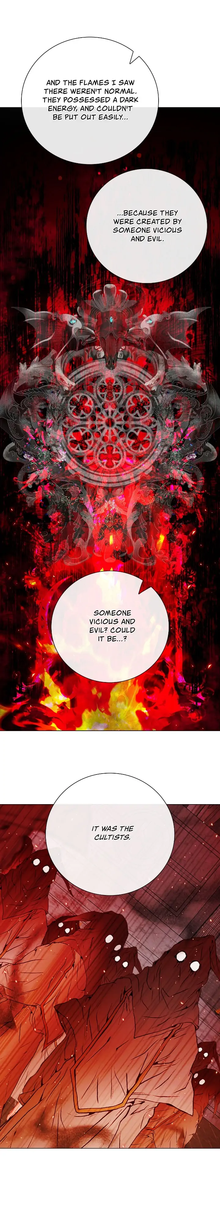 I Woke Up as the Ugly Duckling Chapter 90 page 17