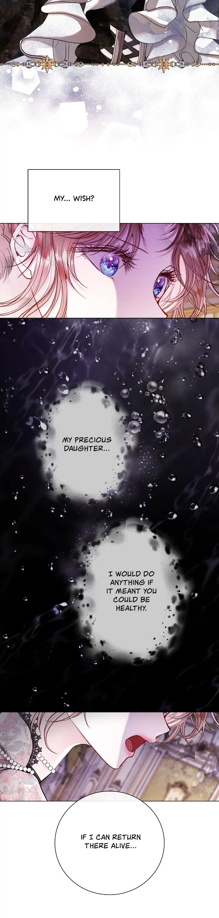 I Woke Up as the Ugly Duckling Chapter 93 page 33
