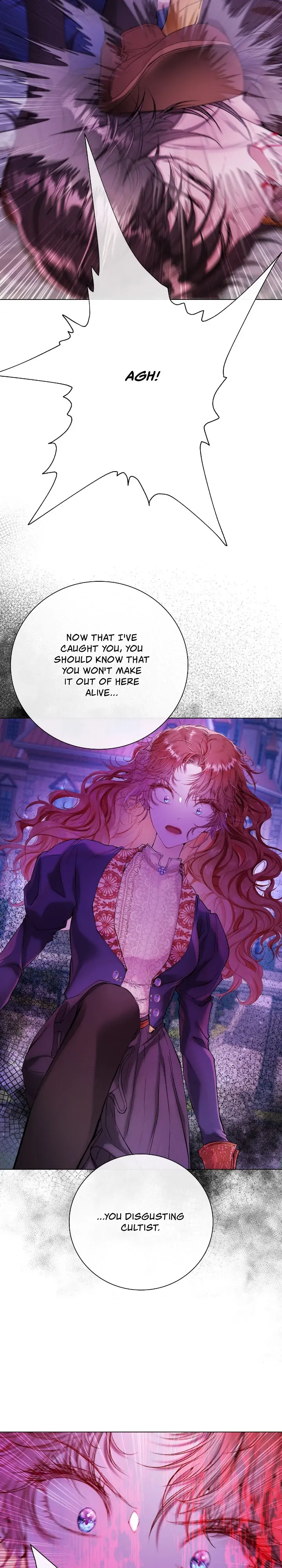 I Woke Up as the Ugly Duckling Chapter 91 page 10