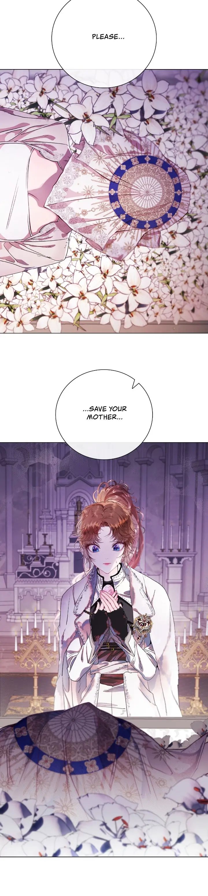 I Woke Up as the Ugly Duckling Chapter 98 page 17