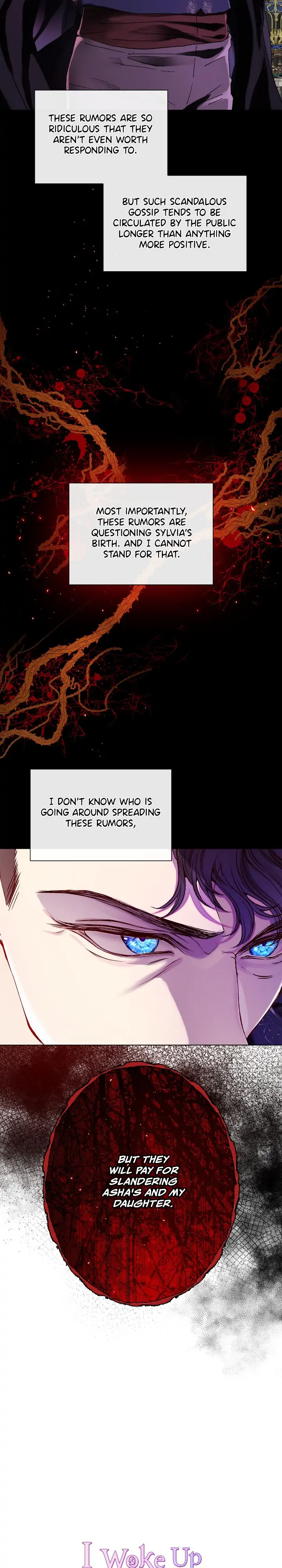 I Woke Up as the Ugly Duckling Chapter 94 page 13