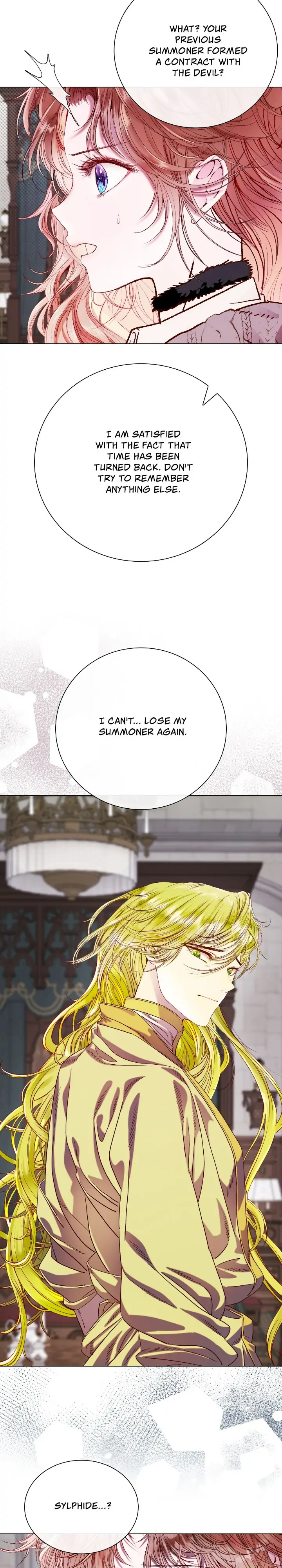 I Woke Up as the Ugly Duckling Chapter 95 page 14