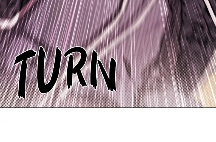 I Woke Up as the Ugly Duckling Chapter 116 page 24