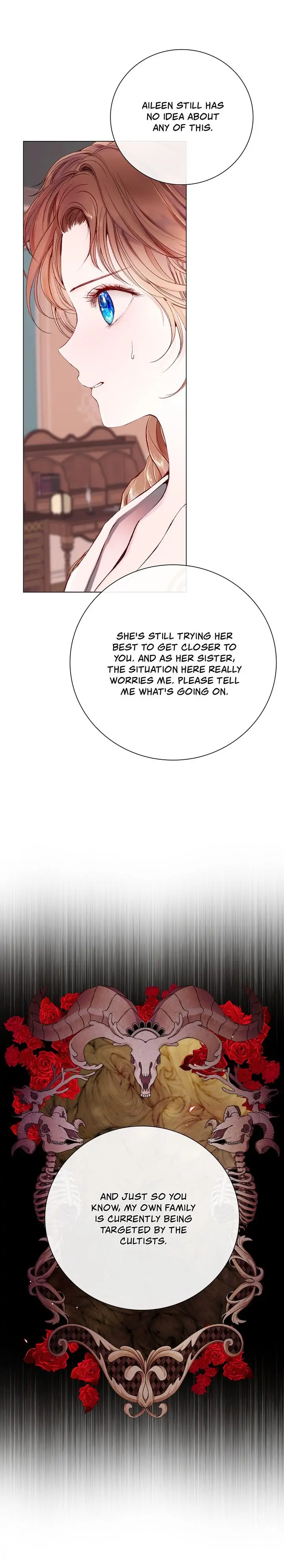 I Woke Up as the Ugly Duckling Chapter 74 page 3