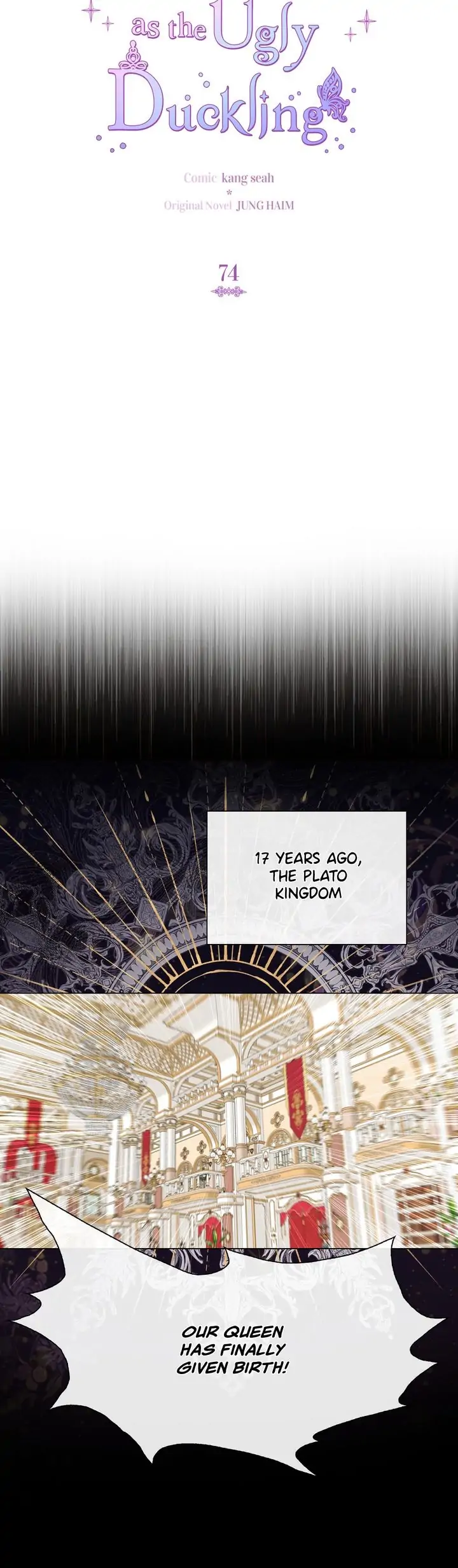 I Woke Up as the Ugly Duckling Chapter 74 page 7