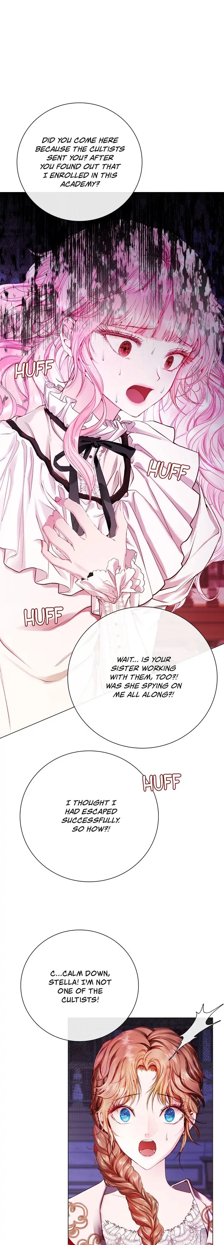I Woke Up as the Ugly Duckling Chapter 74 page 1