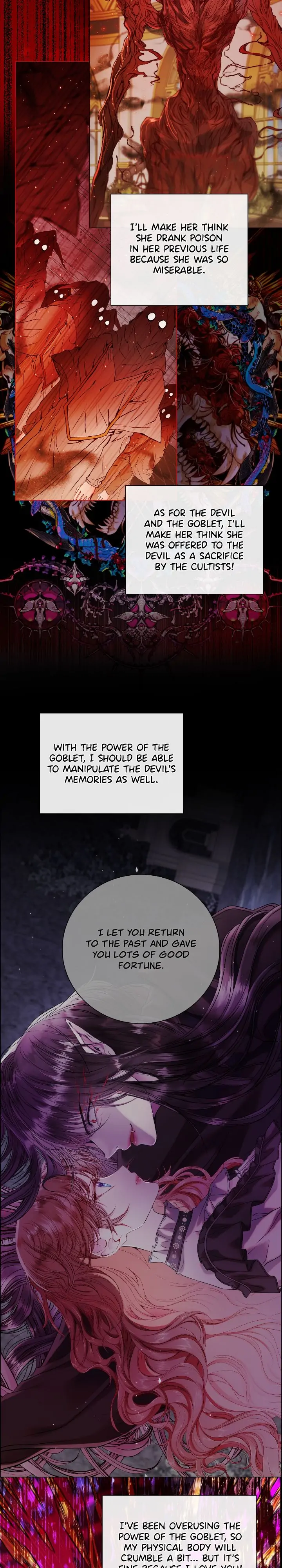I Woke Up as the Ugly Duckling Chapter 121 page 6
