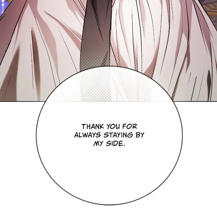 I Woke Up as the Ugly Duckling Chapter 126 page 12