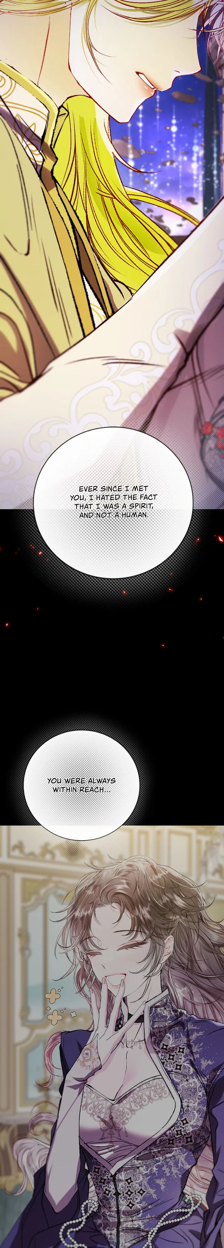I Woke Up as the Ugly Duckling Chapter 126 page 22