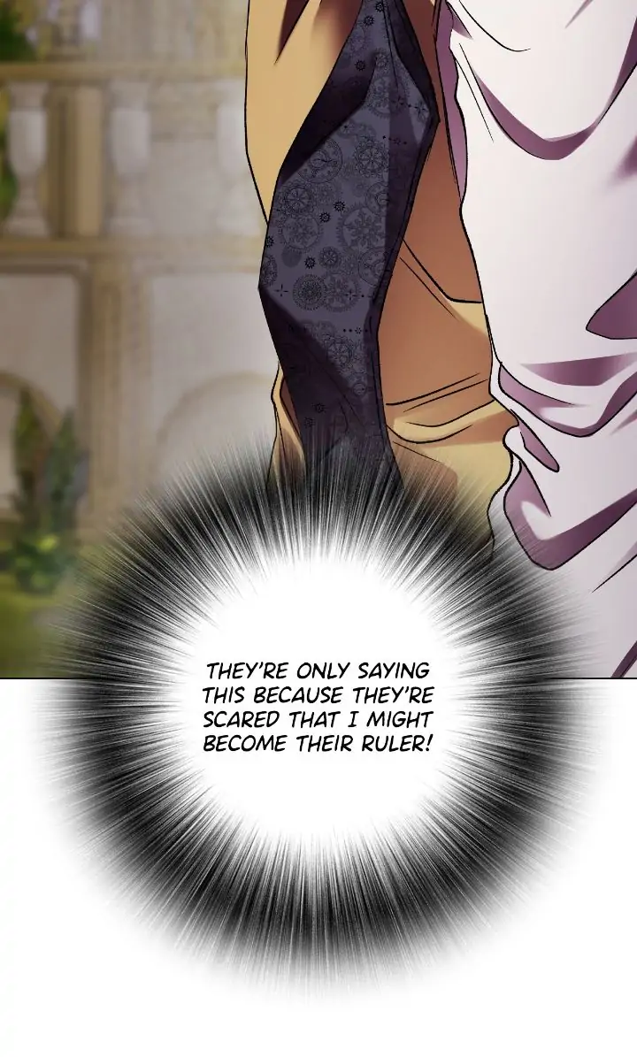 I Woke Up as the Ugly Duckling Chapter 117 page 23