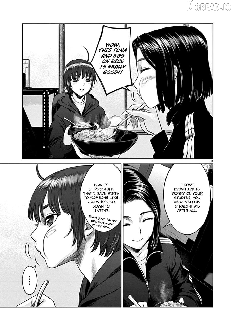 Poorman, Ark, Billionaire Chapter 1 page 13