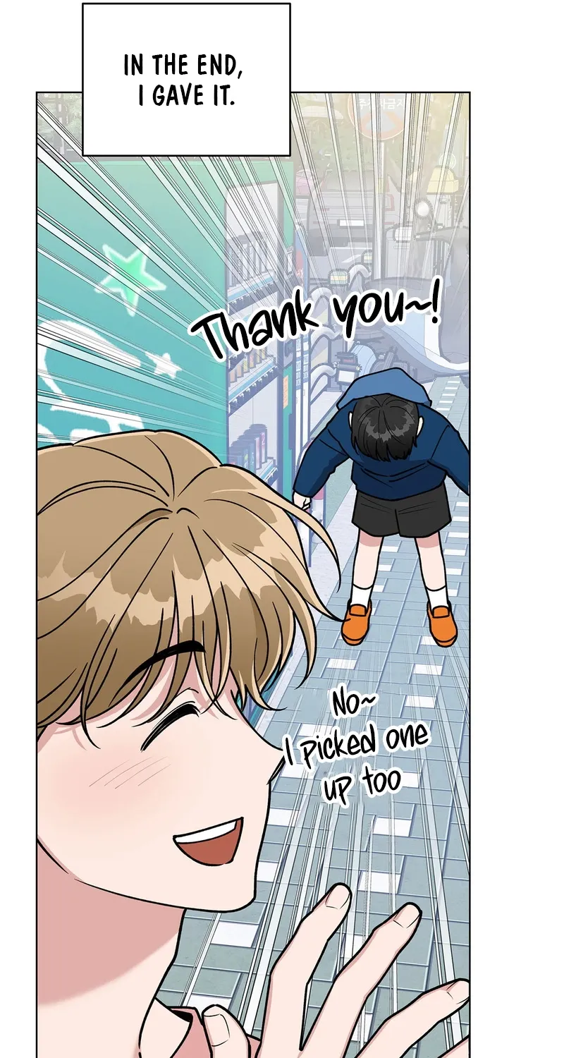 Please Step on Me, Prince! Chapter 1 page 25