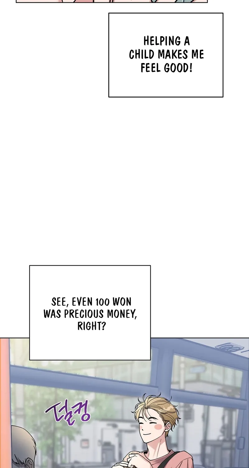 Please Step on Me, Prince! Chapter 1 page 26