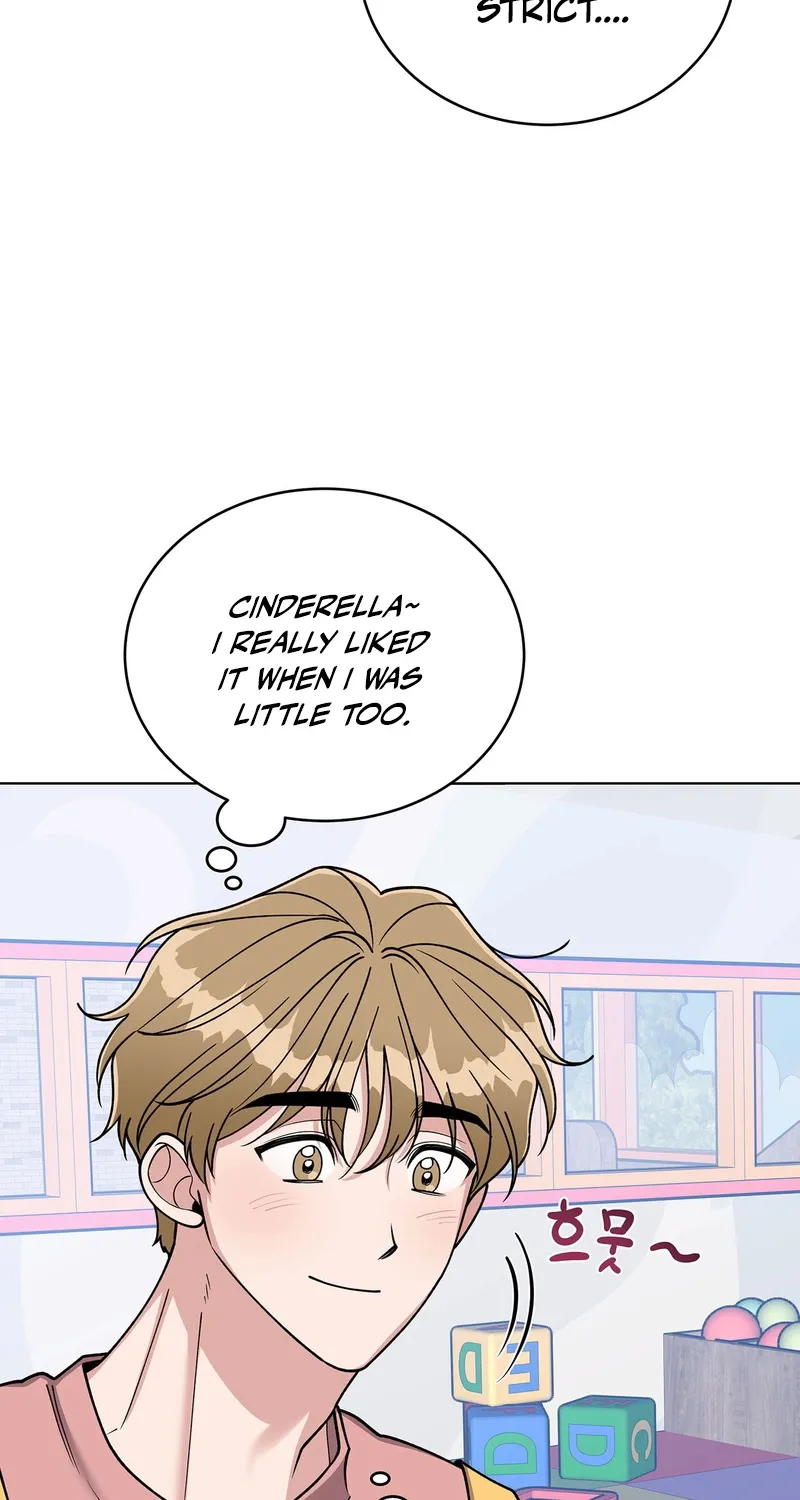 Please Step on Me, Prince! Chapter 1 page 43