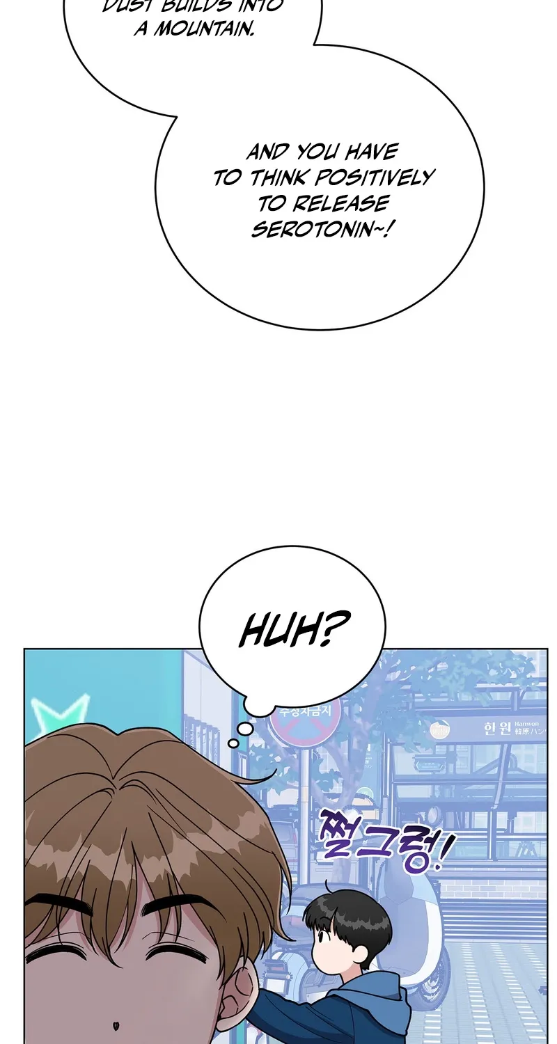 Please Step on Me, Prince! Chapter 1 page 20