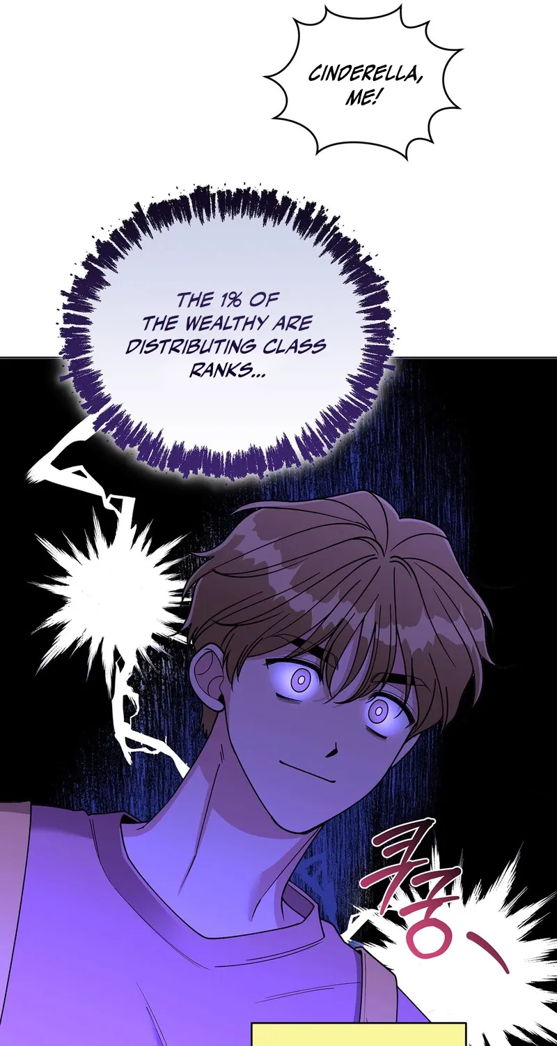Please Step on Me, Prince! Chapter 1 page 49