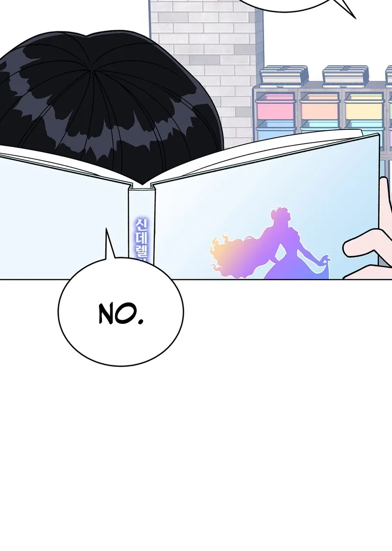 Please Step on Me, Prince! Chapter 1 page 41