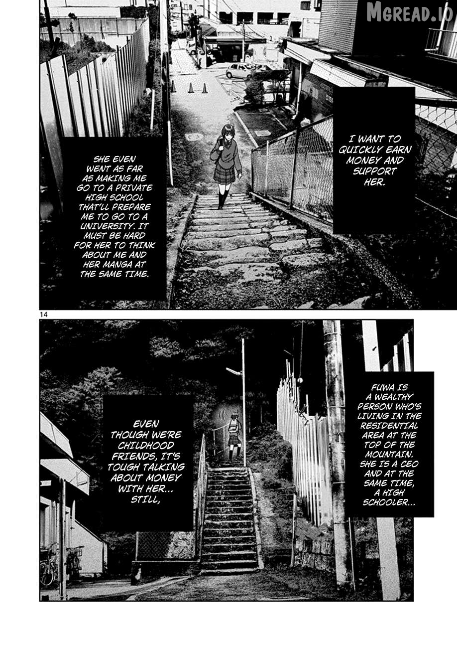 Poorman, Ark, Billionaire Chapter 1 page 18