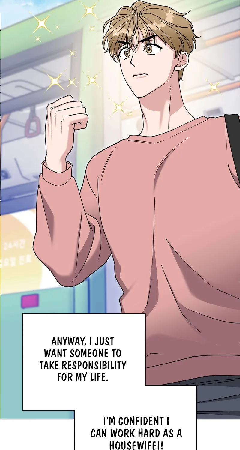 Please Step on Me, Prince! Chapter 1 page 36