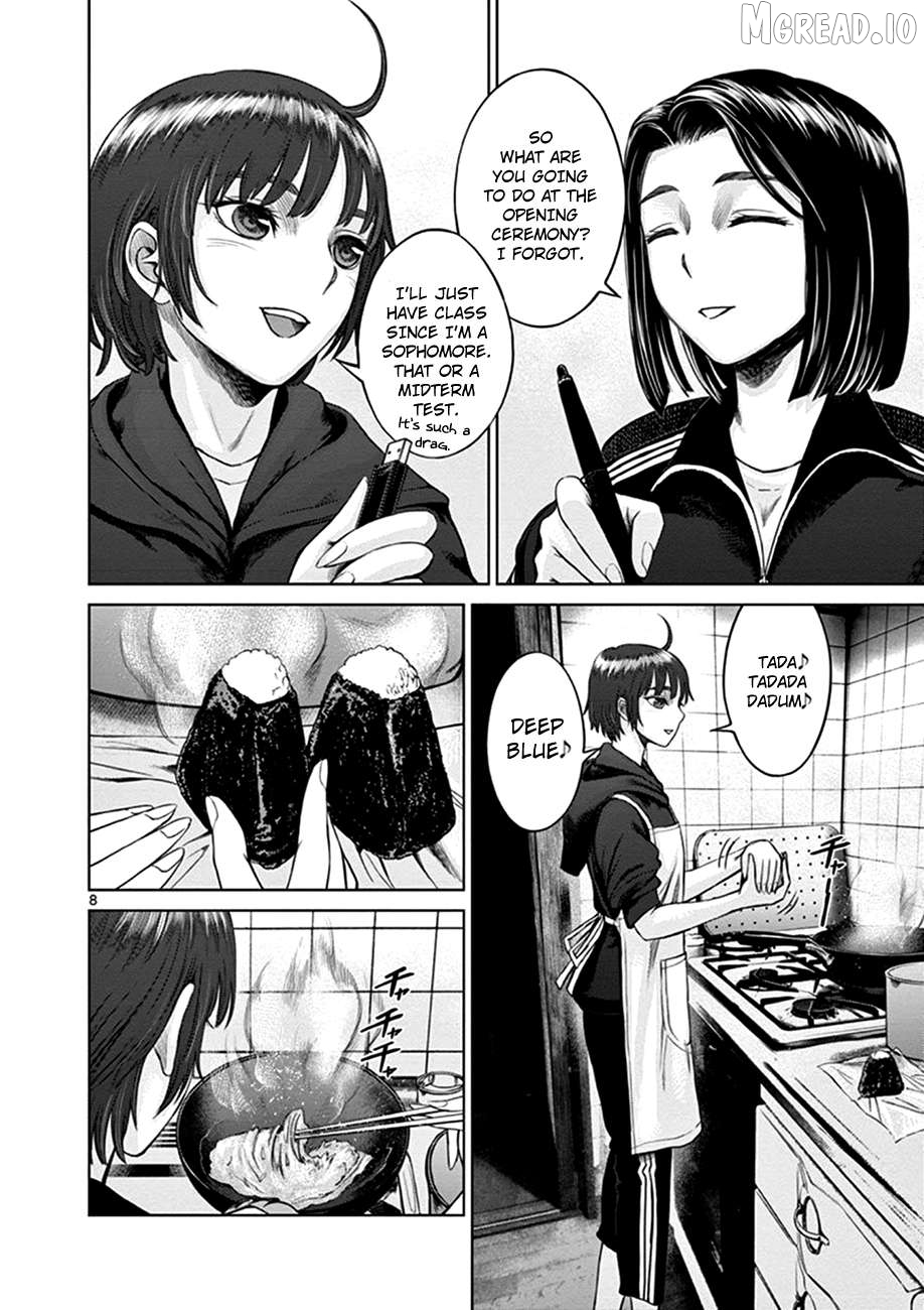 Poorman, Ark, Billionaire Chapter 1 page 12