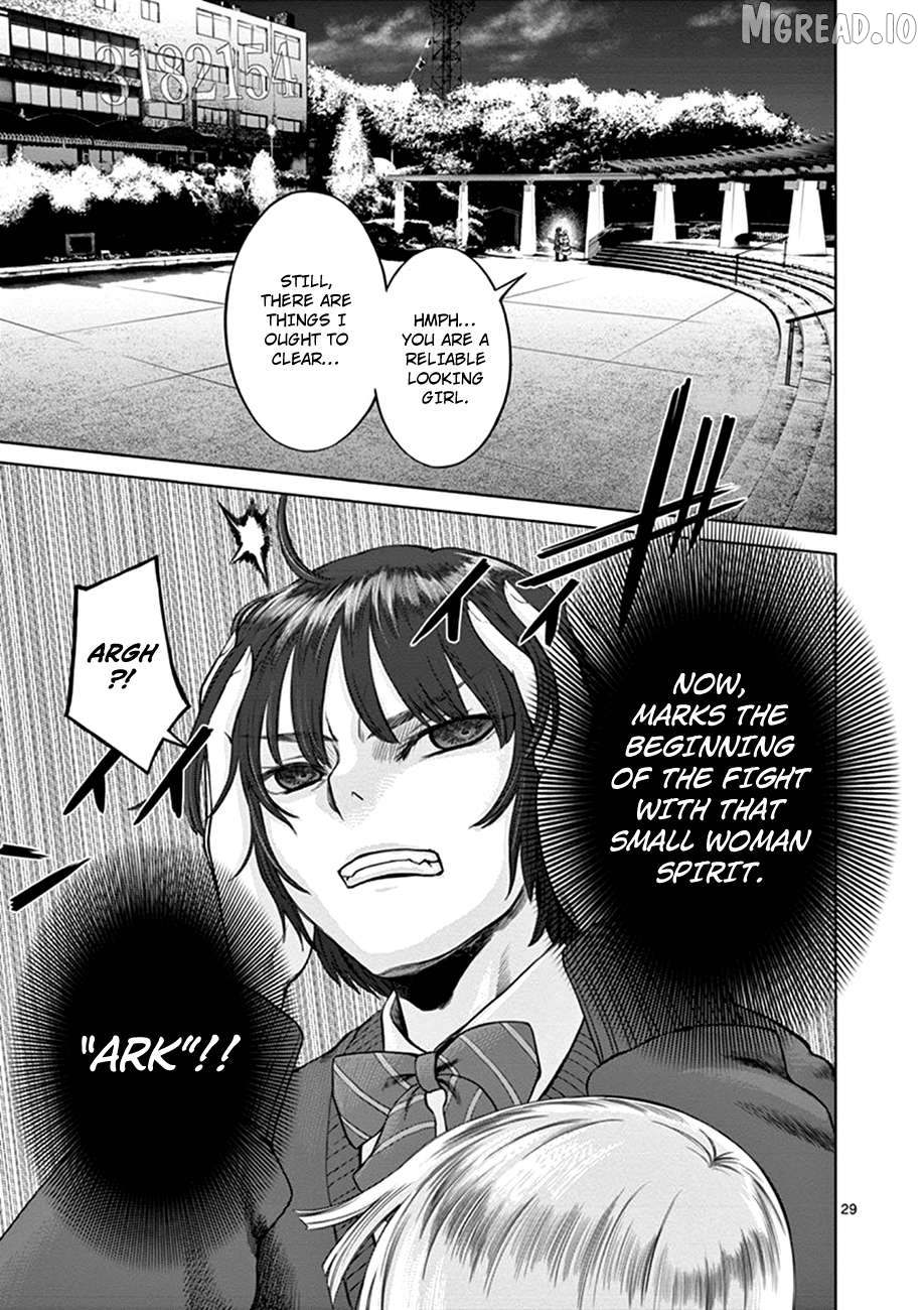 Poorman, Ark, Billionaire Chapter 1 page 31