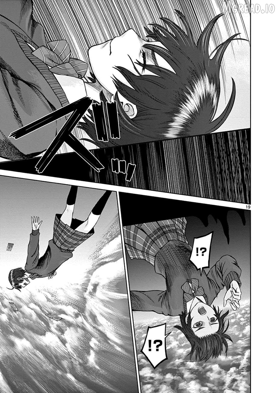 Poorman, Ark, Billionaire Chapter 1 page 23