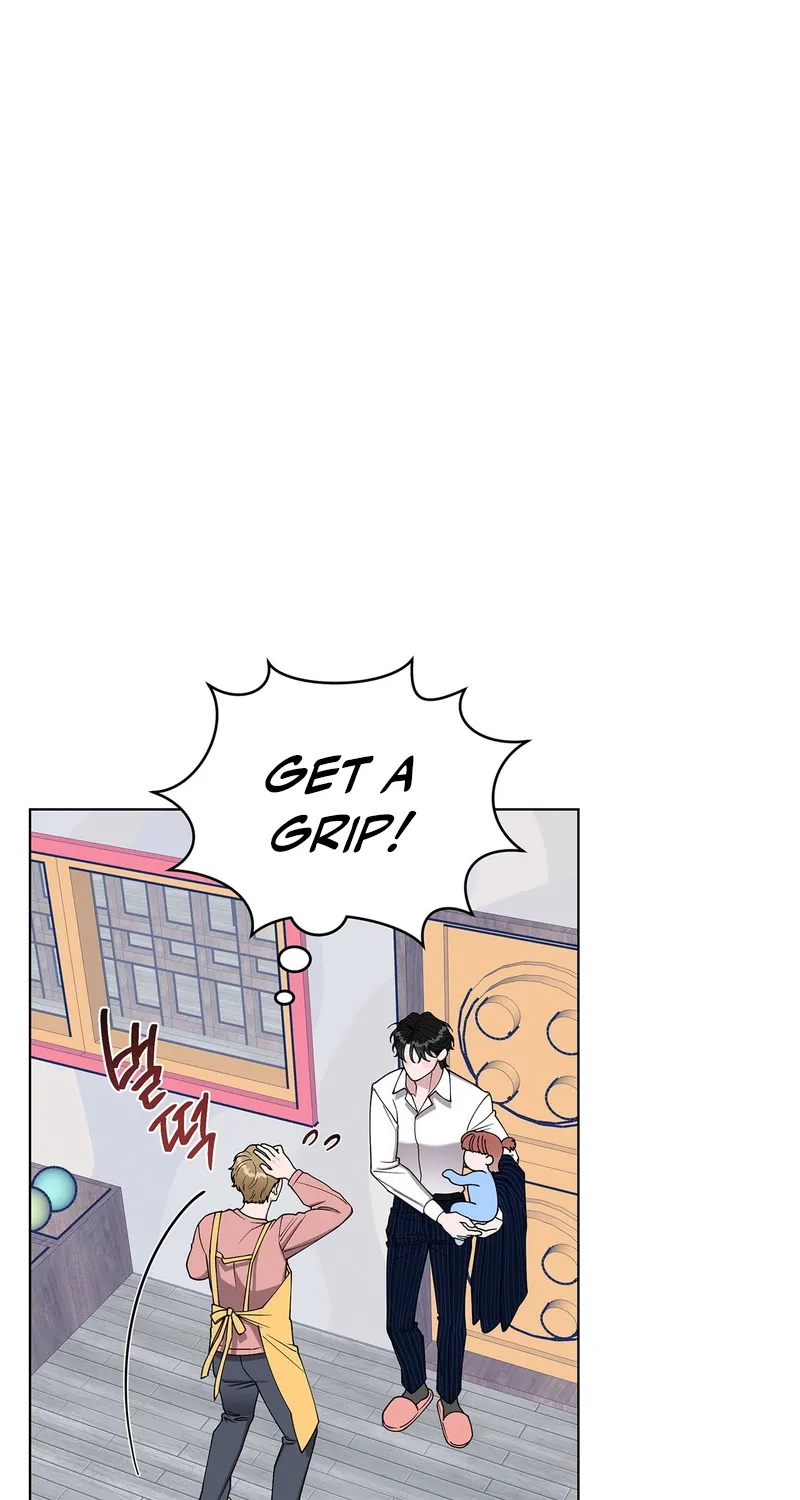 Please Step on Me, Prince! Chapter 1 page 71