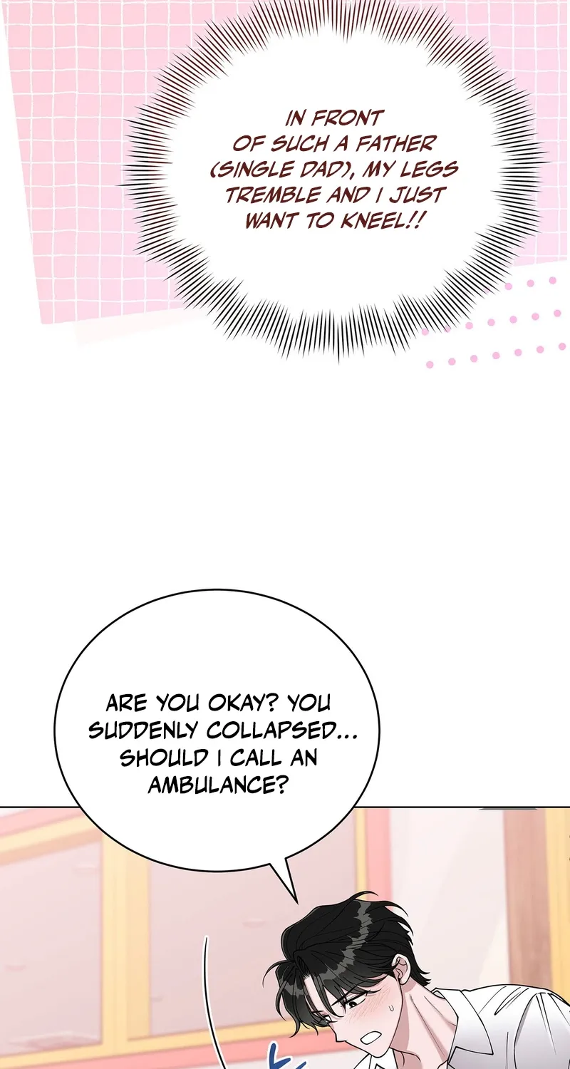 Please Step on Me, Prince! Chapter 1 page 61