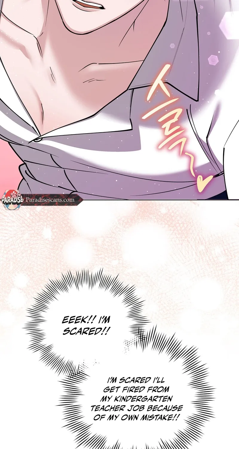 Please Step on Me, Prince! Chapter 1 page 64