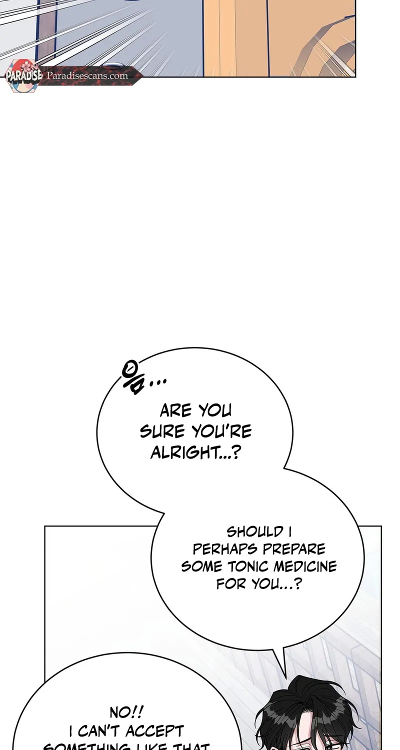 Please Step on Me, Prince! Chapter 1 page 73