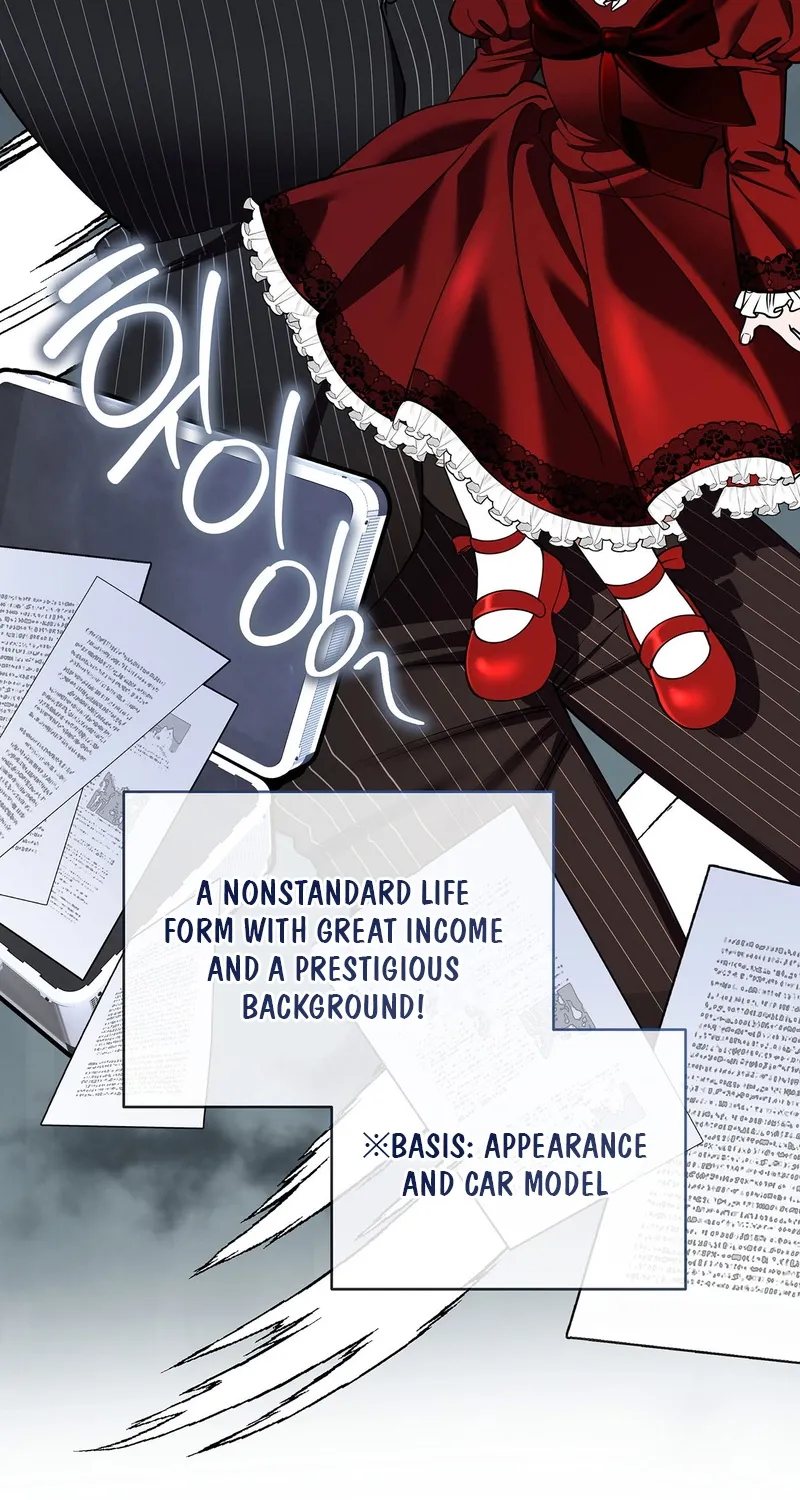 Please Step on Me, Prince! Chapter 1 page 67