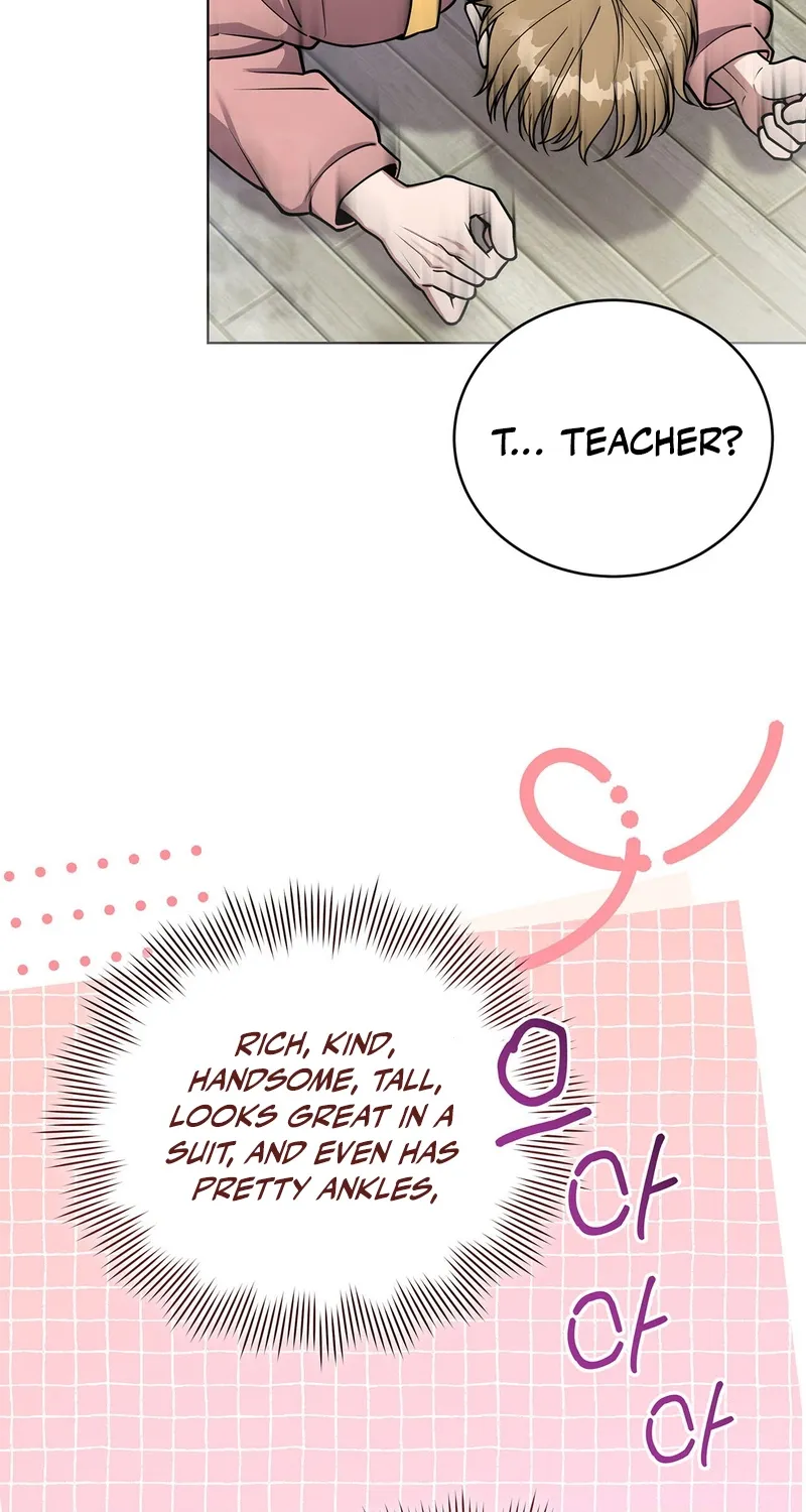 Please Step on Me, Prince! Chapter 1 page 60