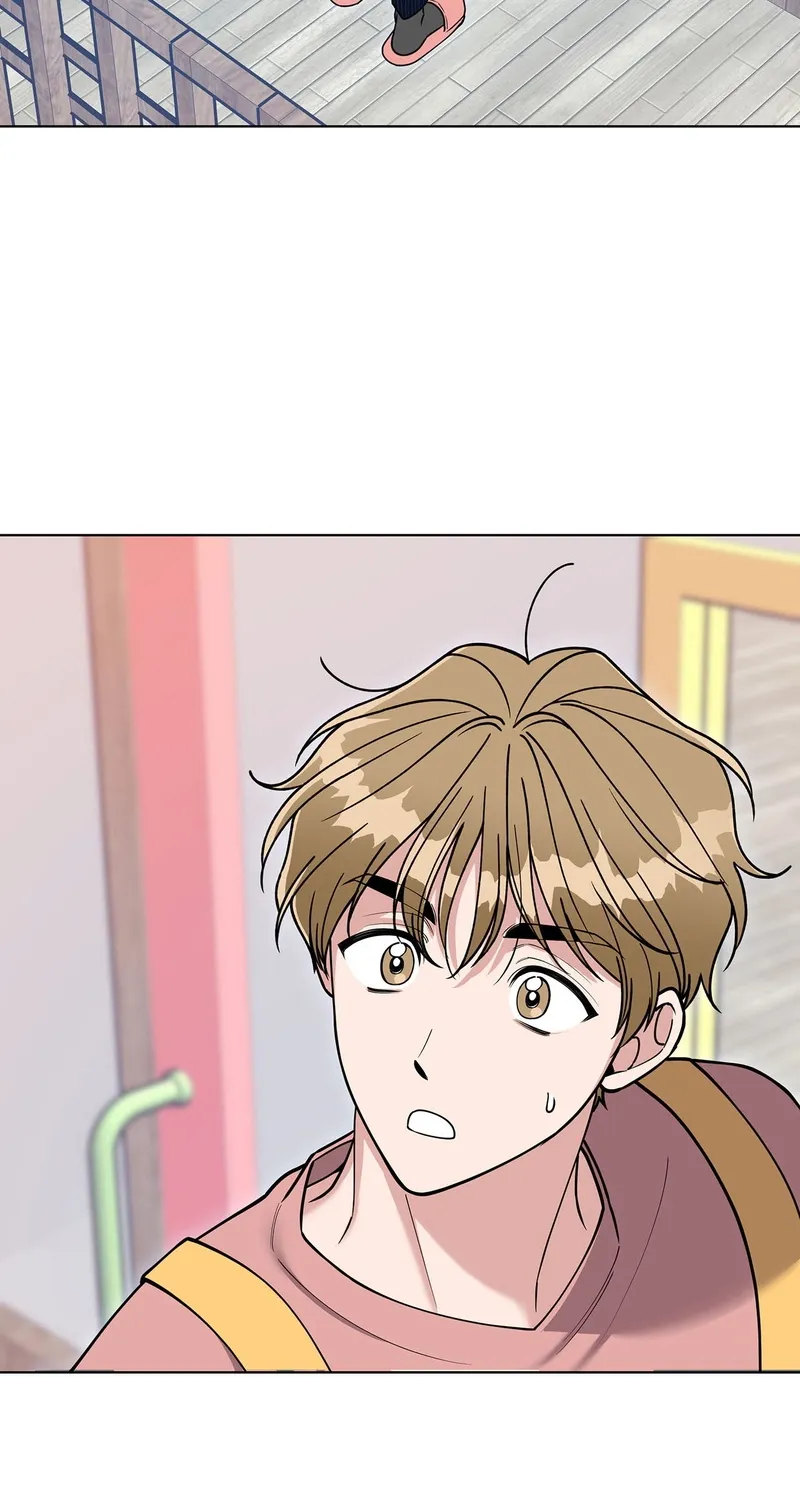 Please Step on Me, Prince! Chapter 1 page 86