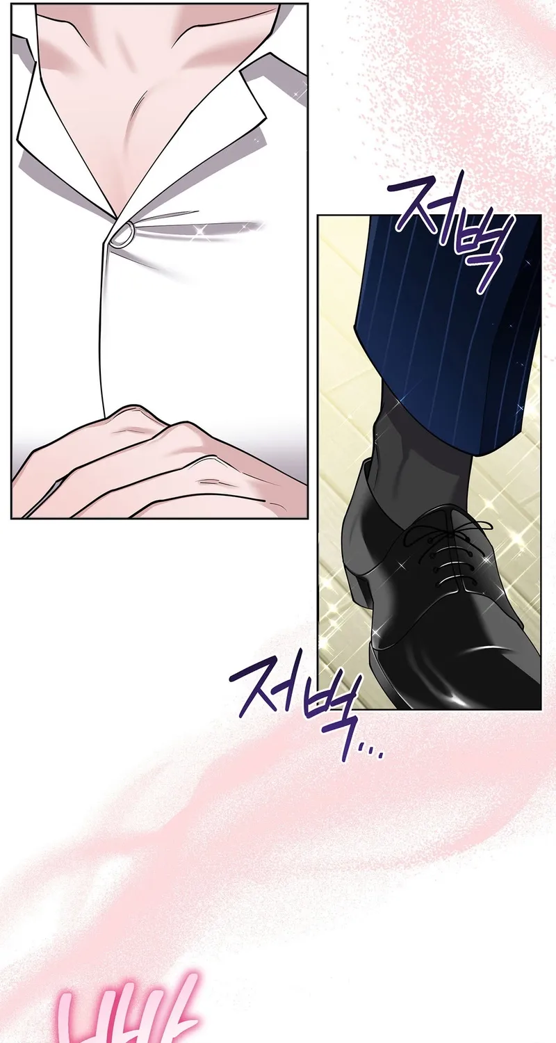Please Step on Me, Prince! Chapter 1 page 56