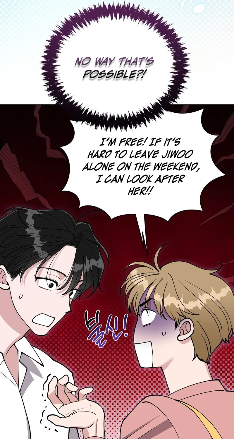 Please Step on Me, Prince! Chapter 1 page 91