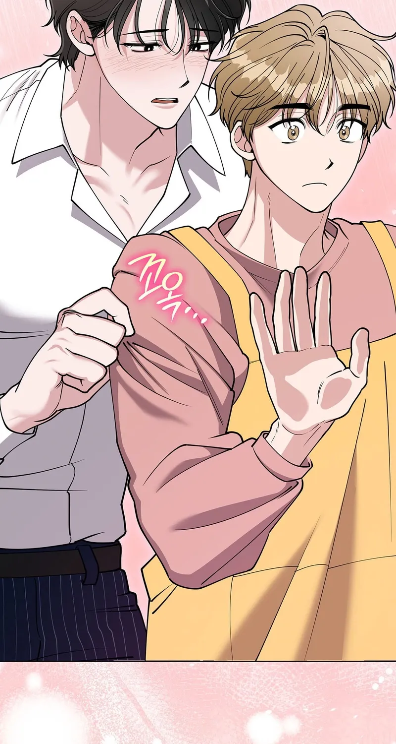 Please Step on Me, Prince! Chapter 1 page 83