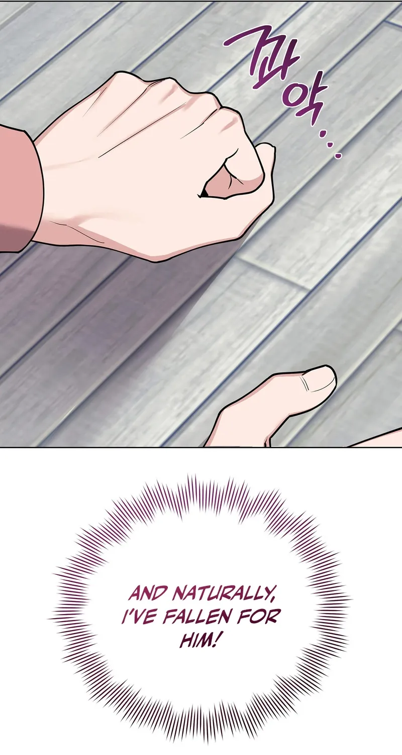 Please Step on Me, Prince! Chapter 1 page 70